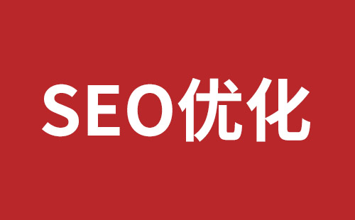 开原市网站建设,开原市外贸网站制作,开原市外贸网站建设,开原市网络公司,公明网站改版公司