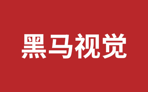 开原市网站建设,开原市外贸网站制作,开原市外贸网站建设,开原市网络公司,龙华响应式网站公司